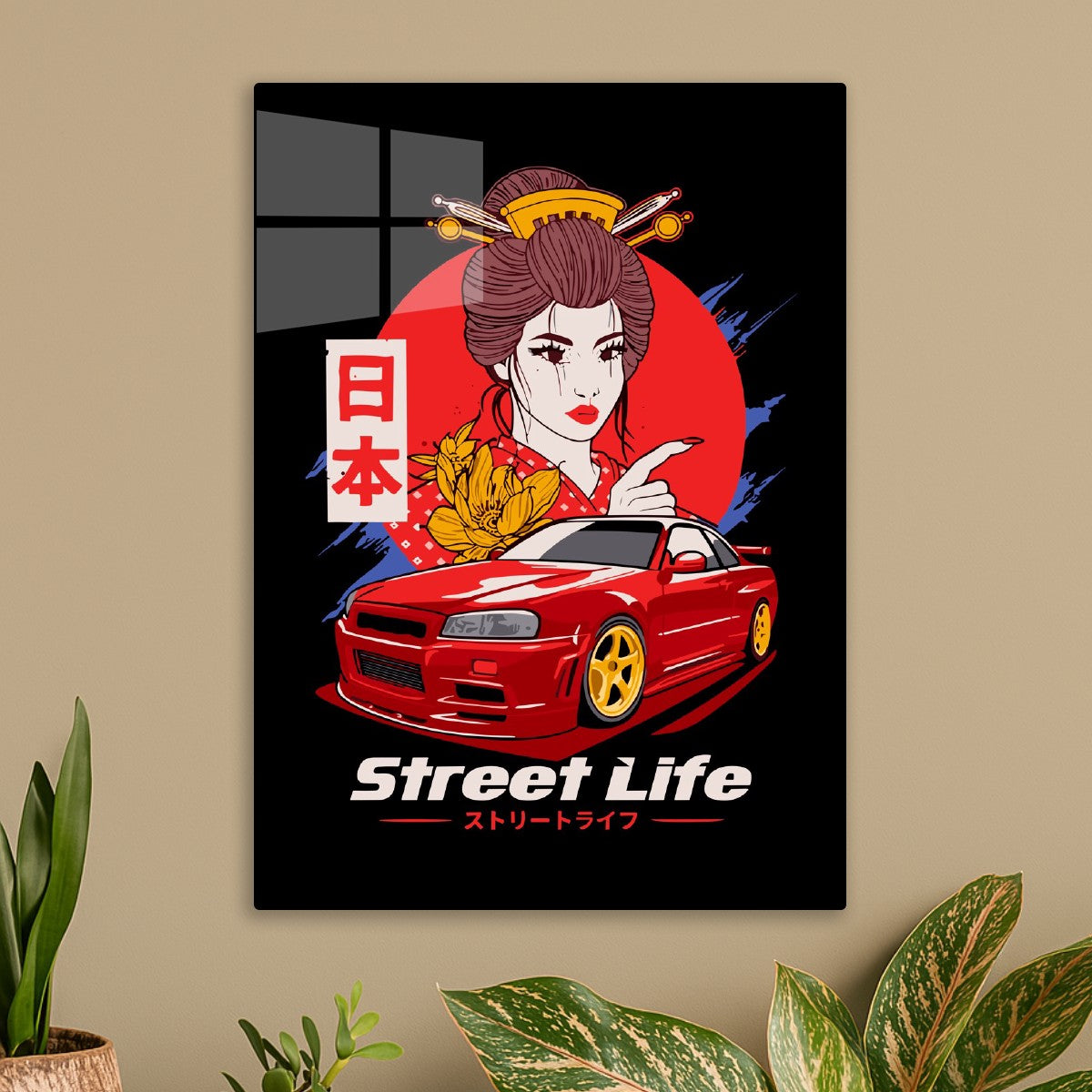 Street Life
