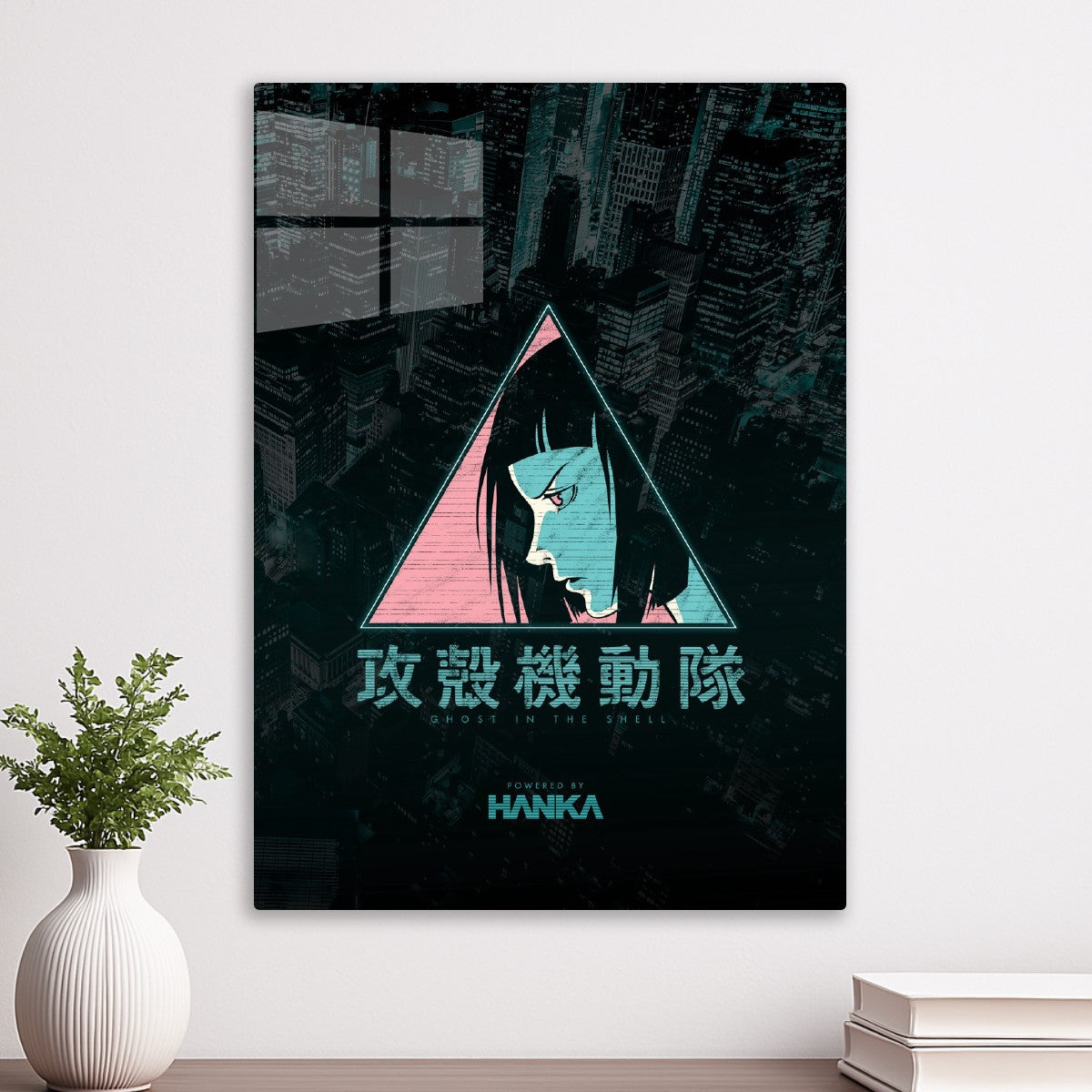 024 GITS Cyan