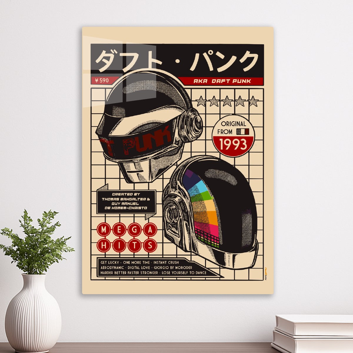 Daft Punk Vintage