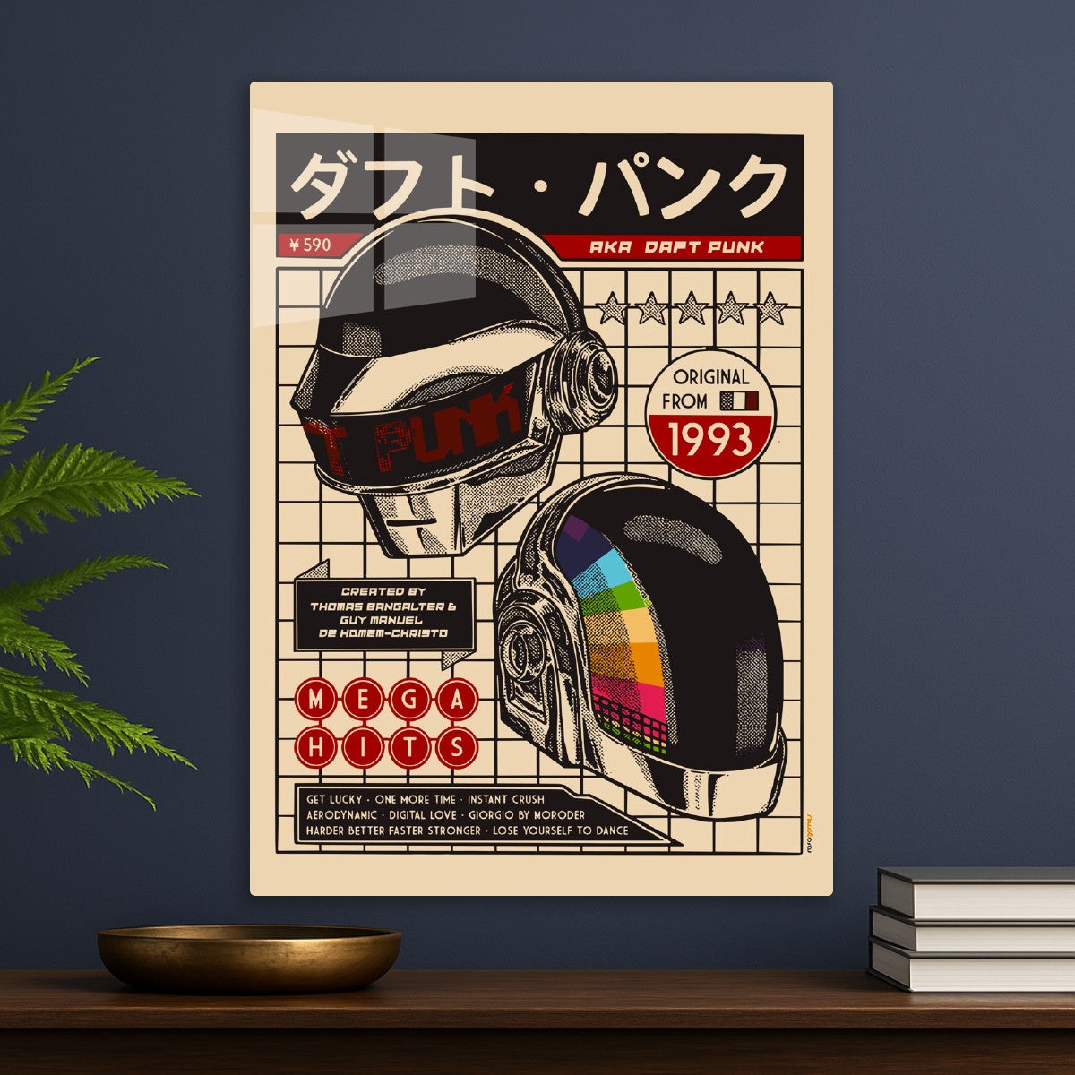 Daft Punk Vintage