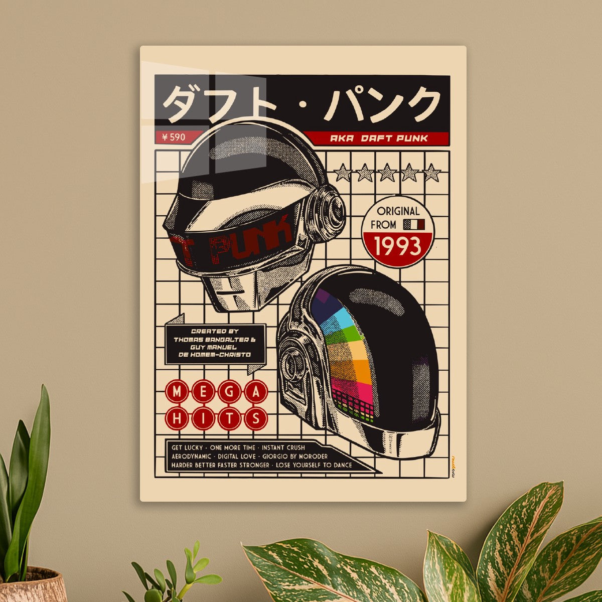 Daft Punk Vintage