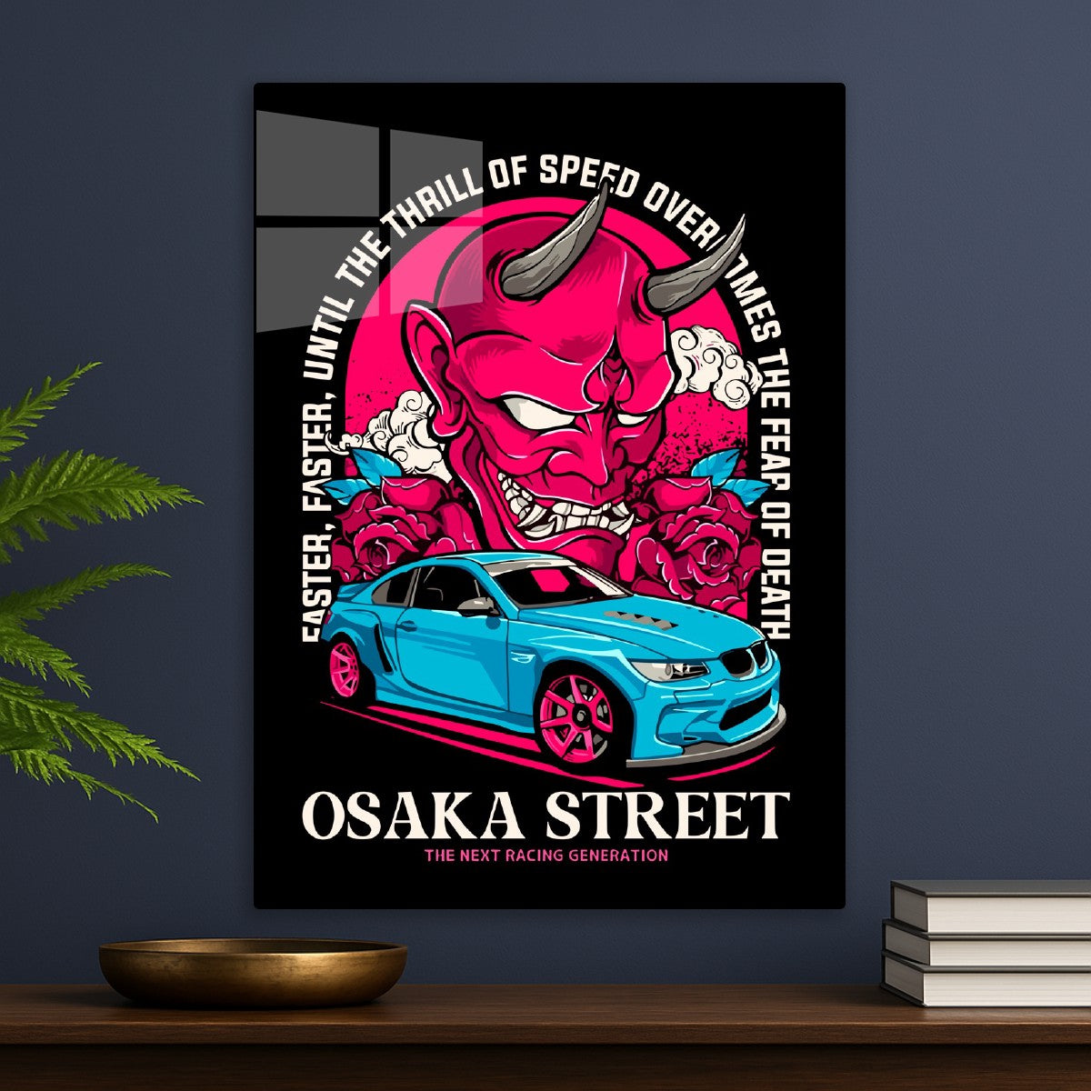 Osaka Street