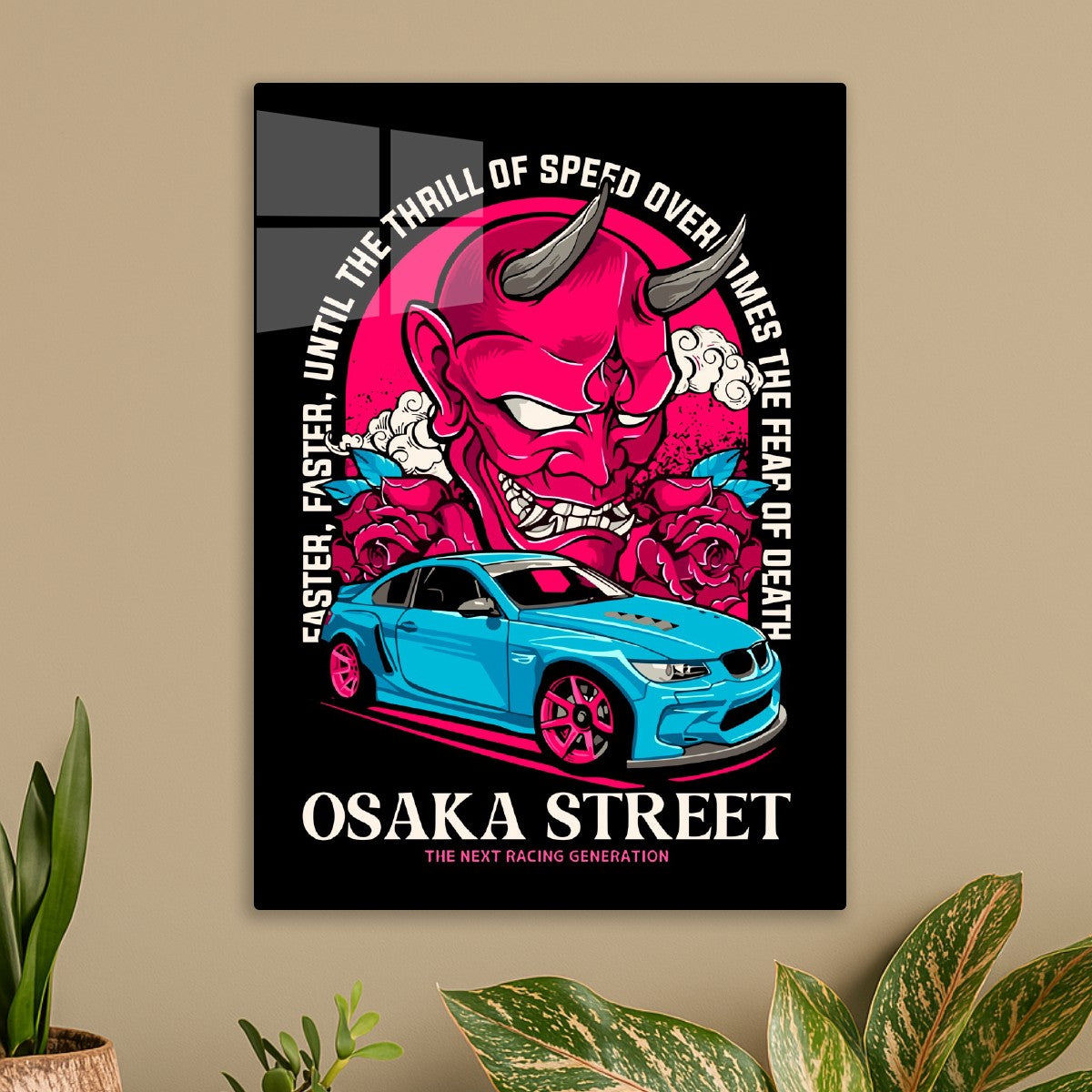 Osaka Street