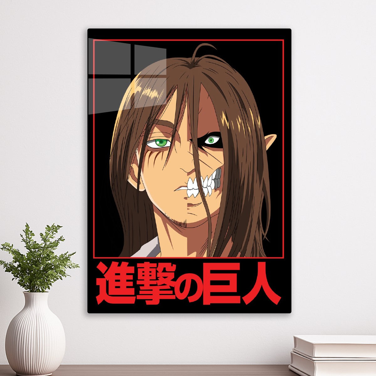 Eren Yeager
