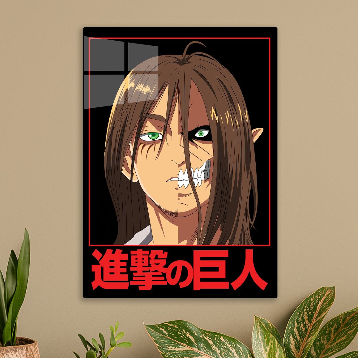 Eren Yeager