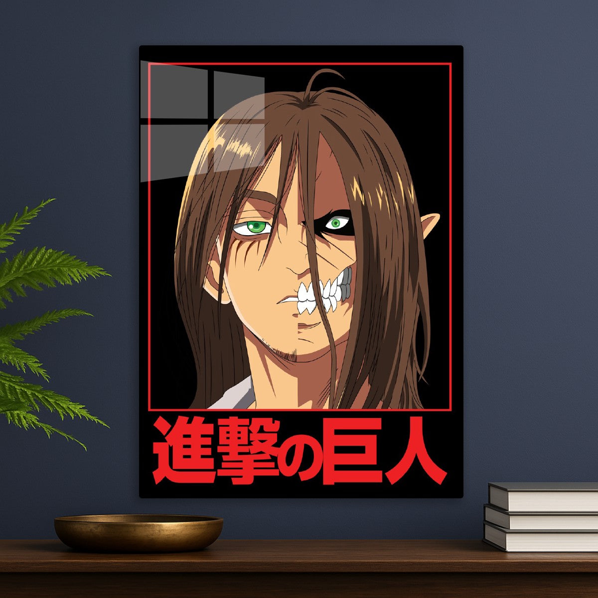 Eren Yeager
