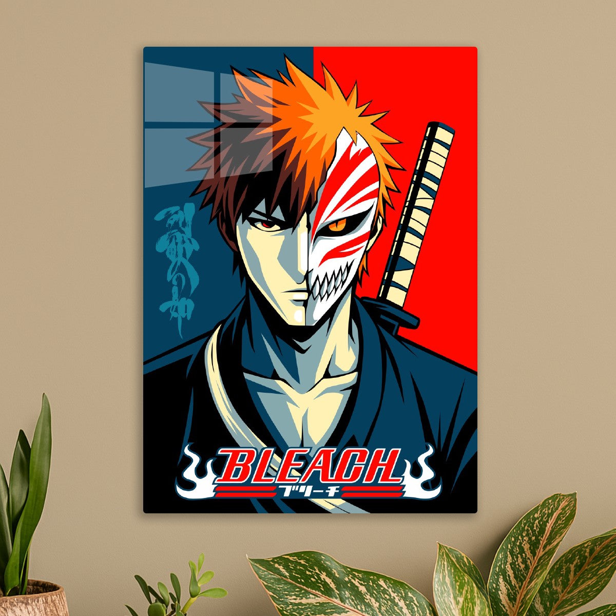 Ichigo Kurosaki hollow 