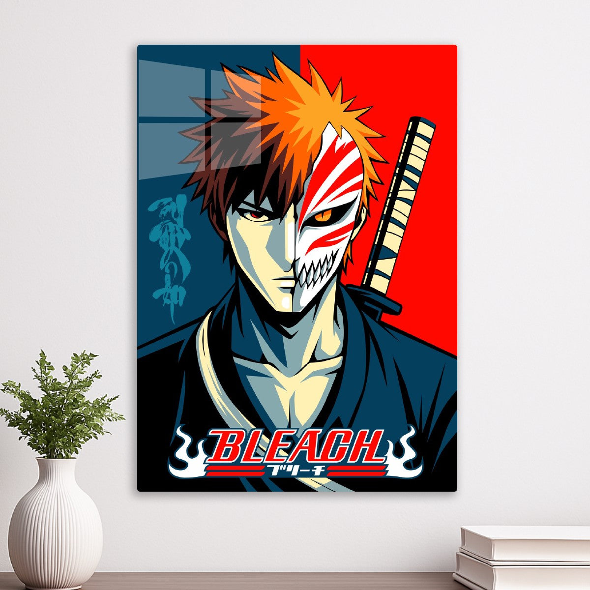 Ichigo Kurosaki hollow 