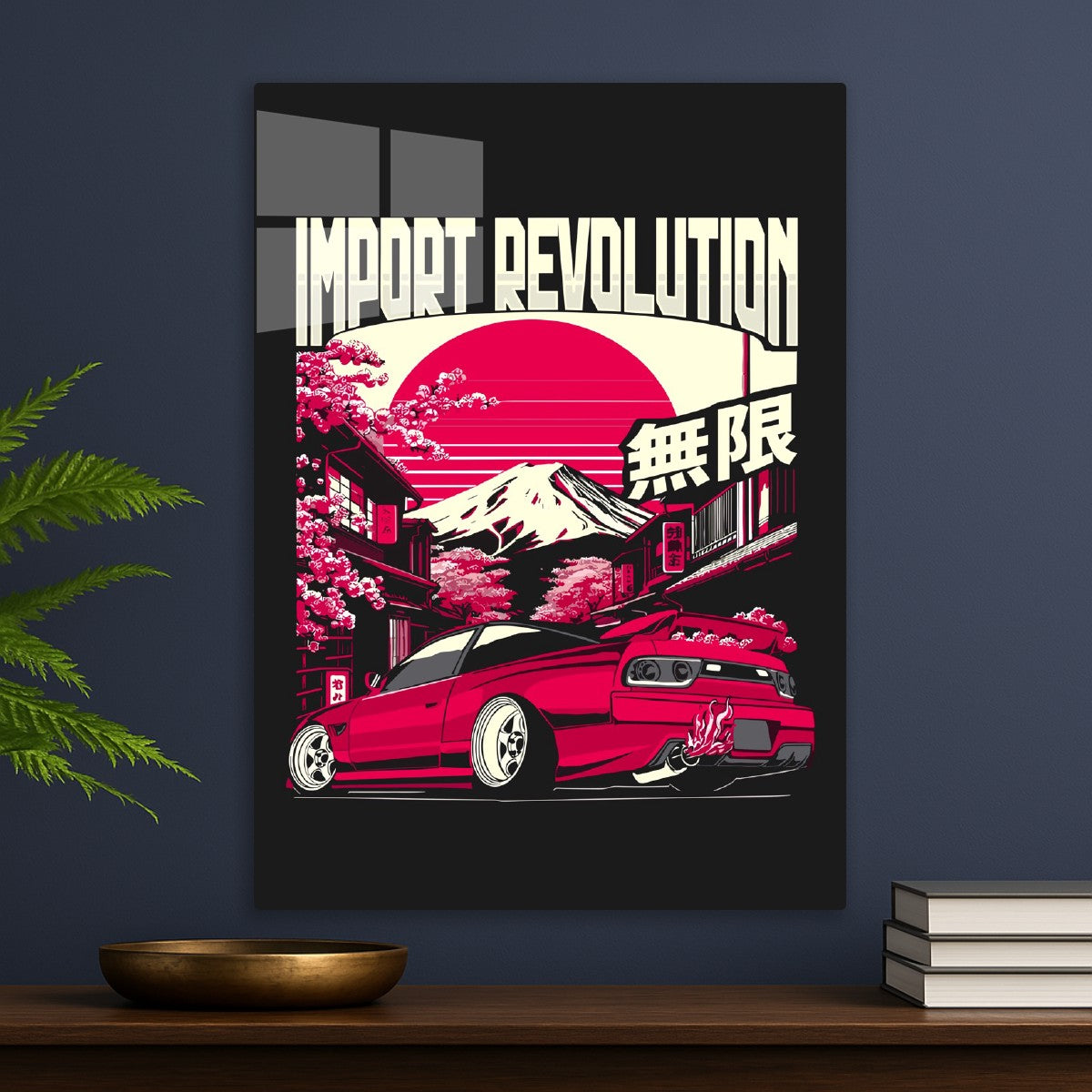 Import Revolution 