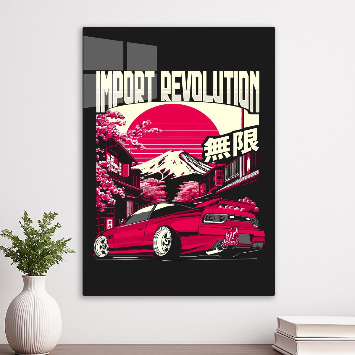 Import Revolution 