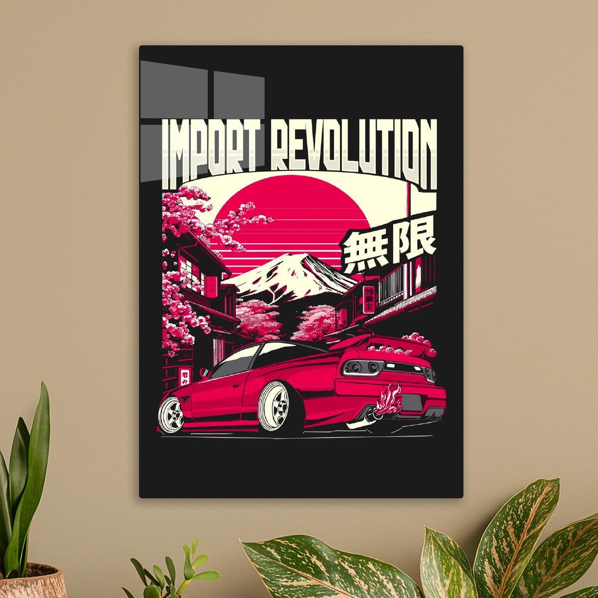 Import Revolution 