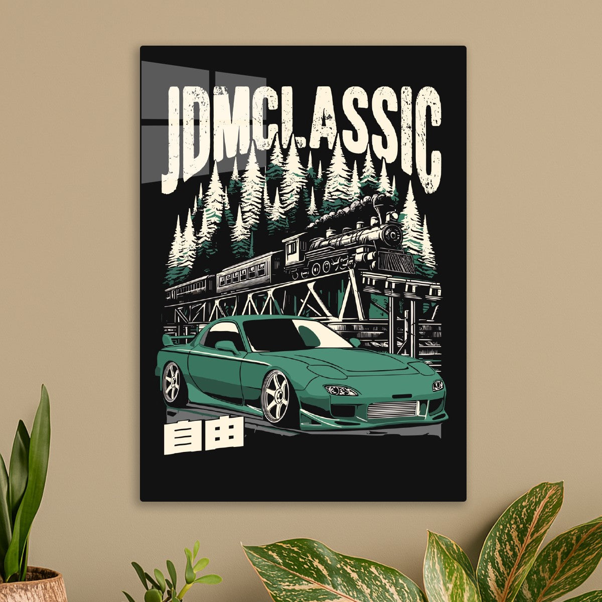 Jdm Classic