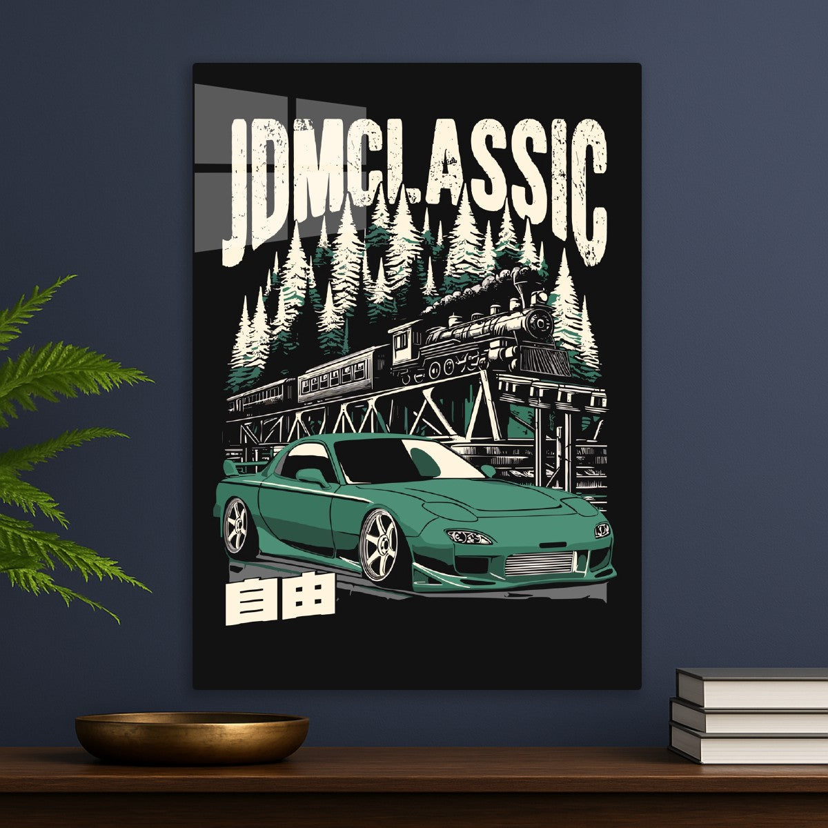 Jdm Classic