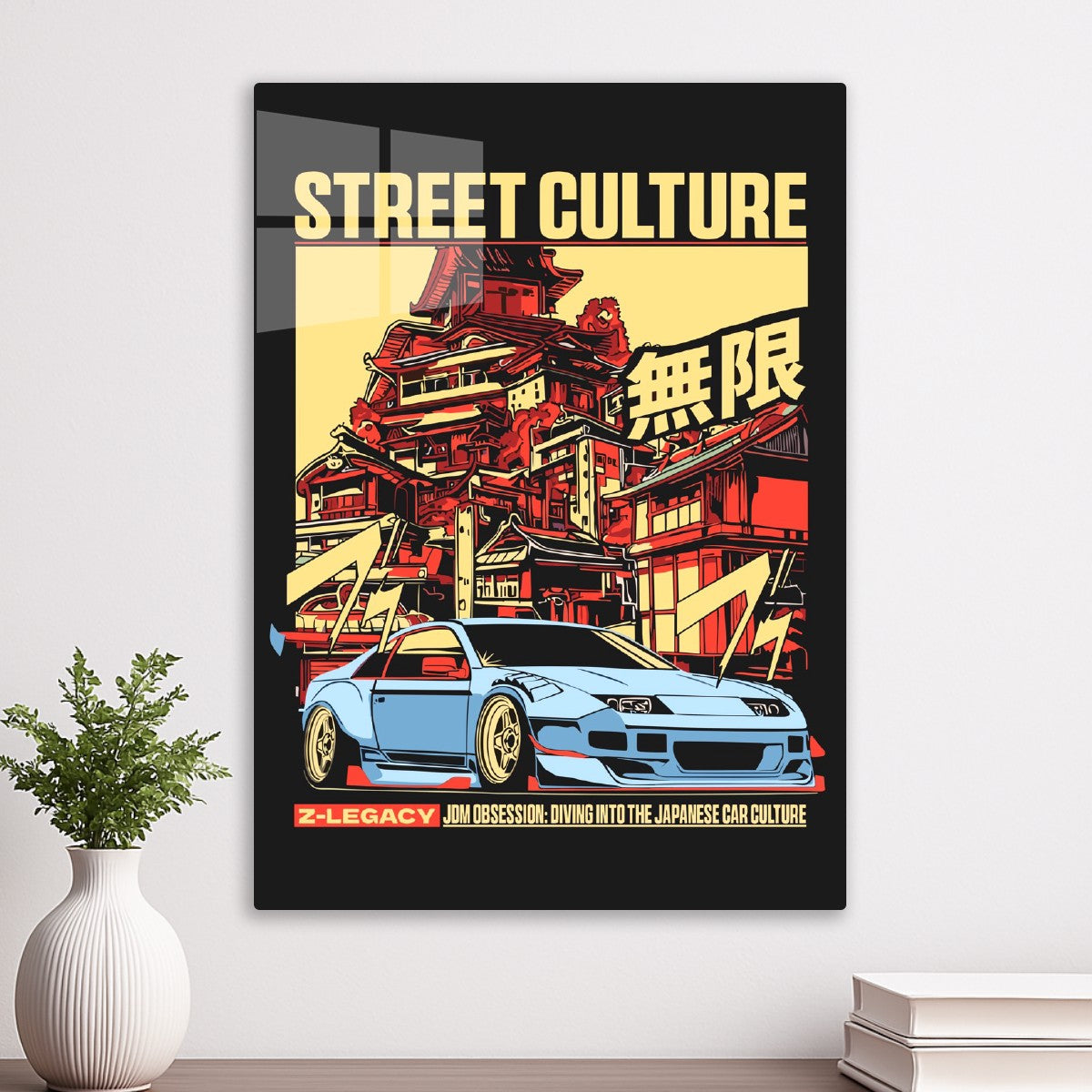 Street Culture