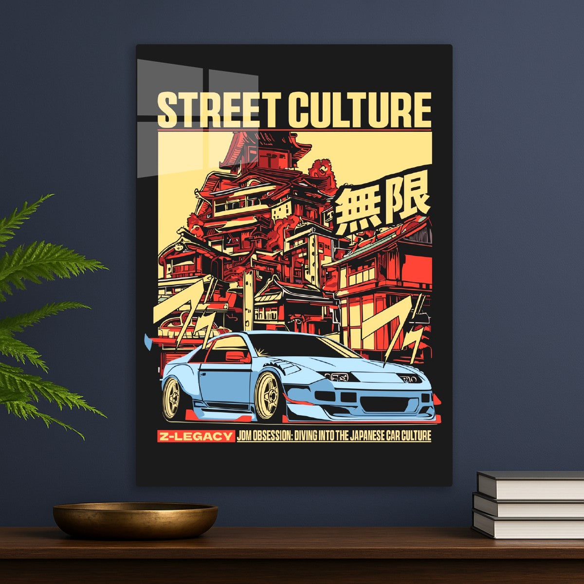 Street Culture