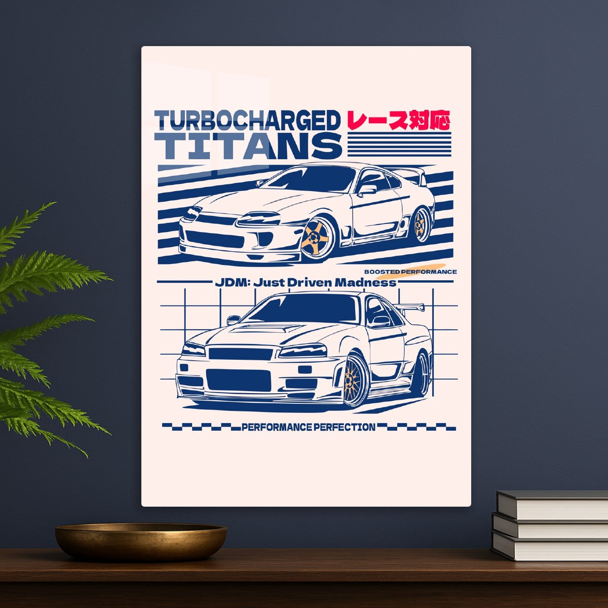 Turbo Charged Titans