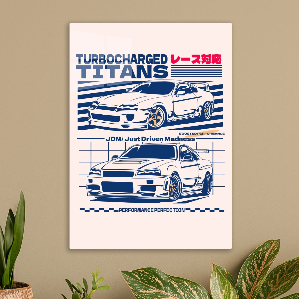 Turbo Charged Titans