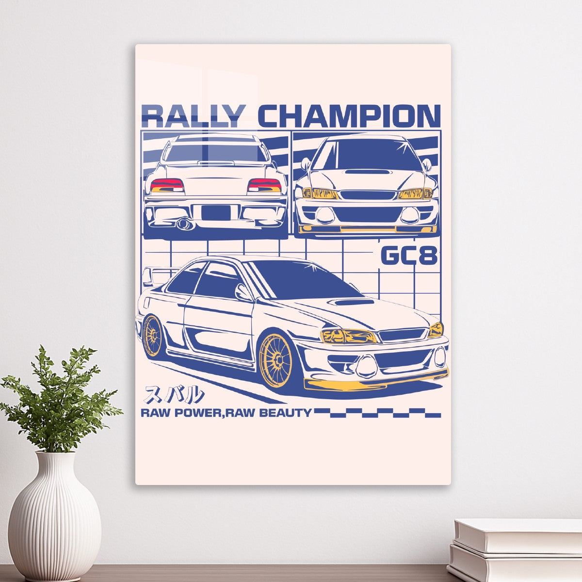Rally Champion