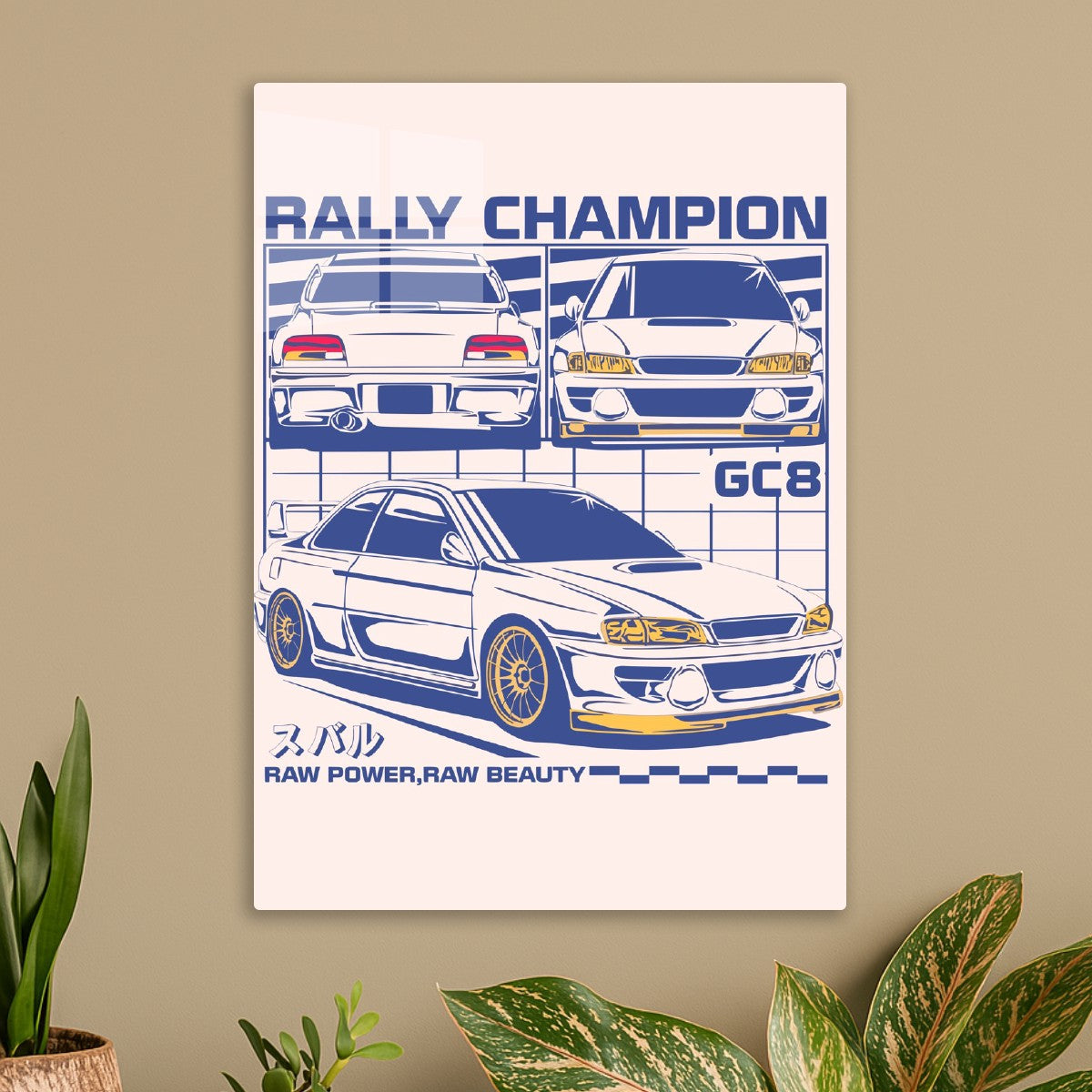 Rally Champion