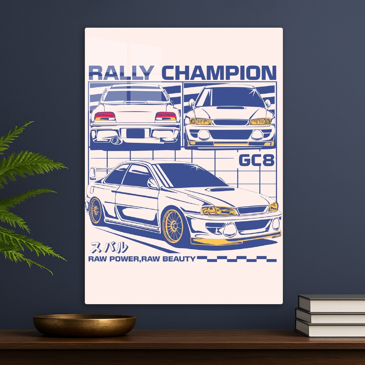 Rally Champion