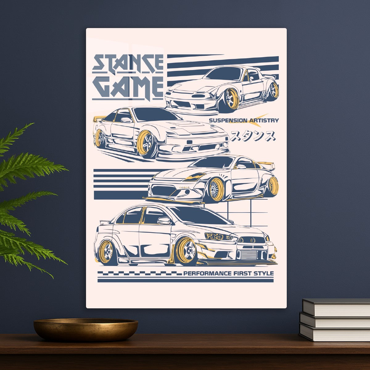 Rally Champion