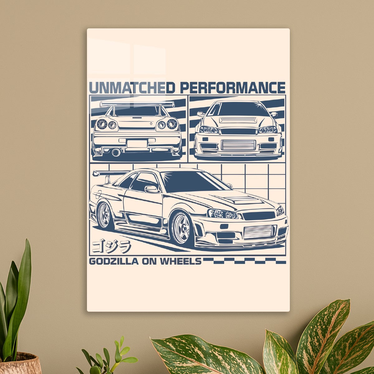 Unmatched Performance 
