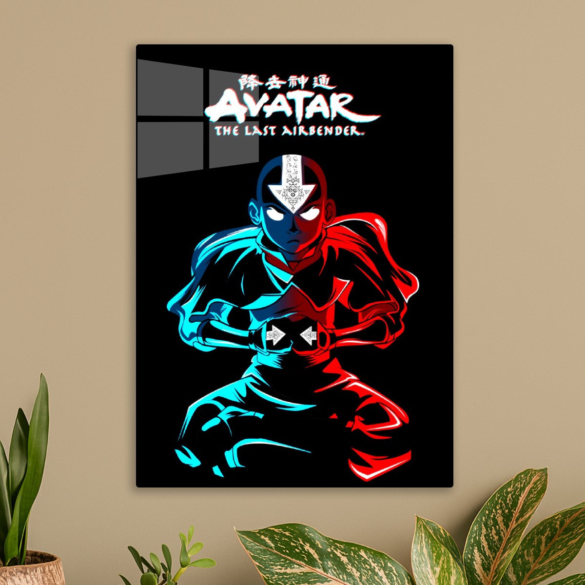 avatar aang meditation 
