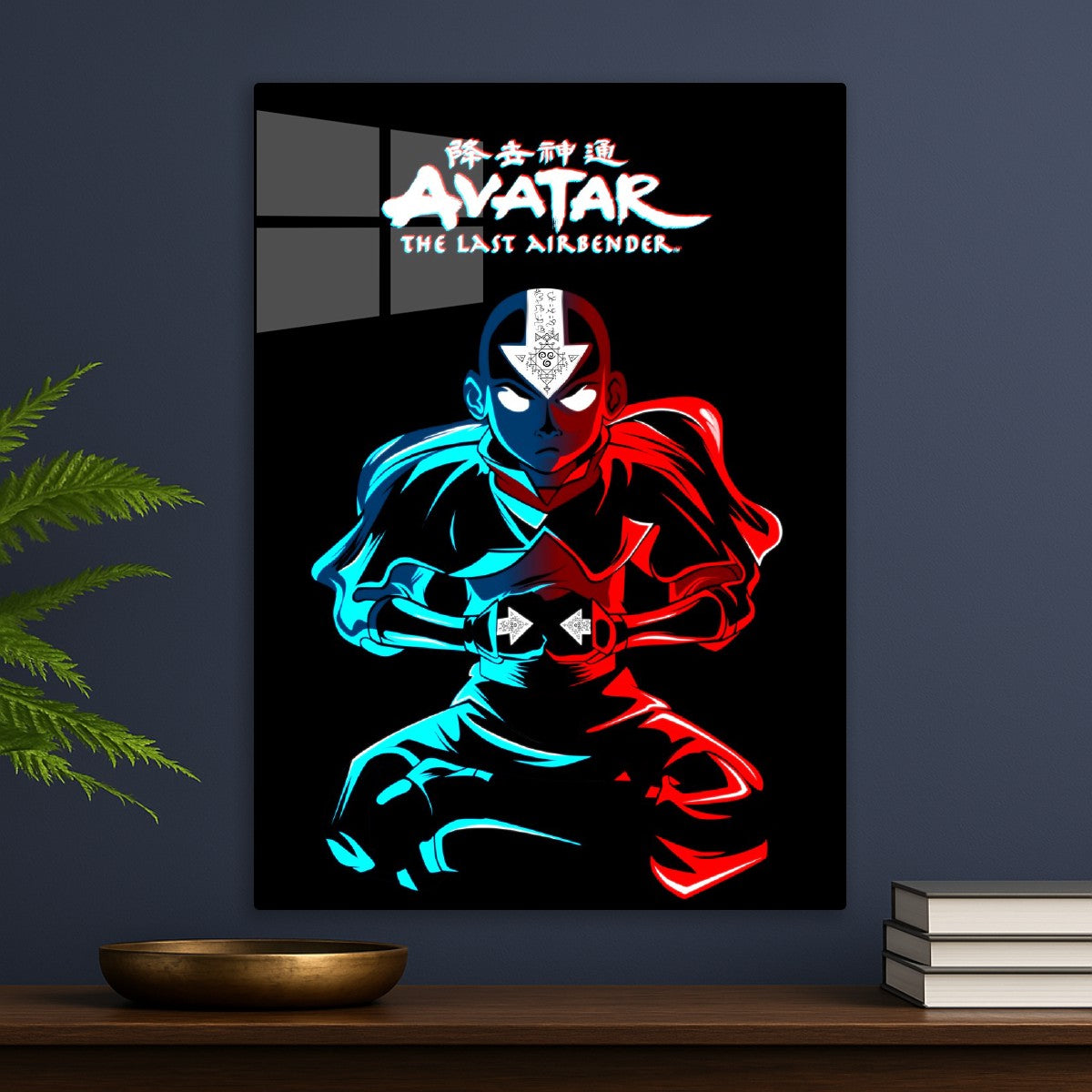 avatar aang meditation 