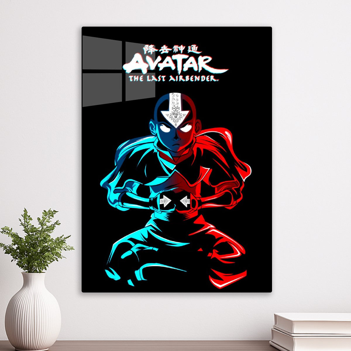 avatar aang meditation 