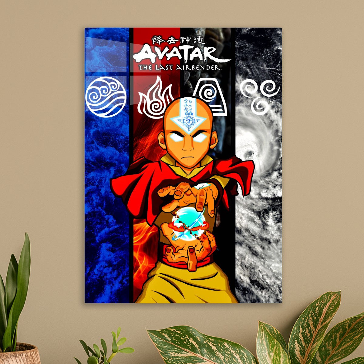 avatar aang 4 element 