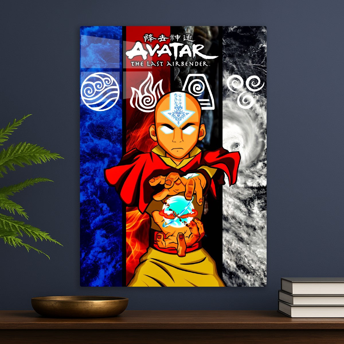 avatar aang 4 element 