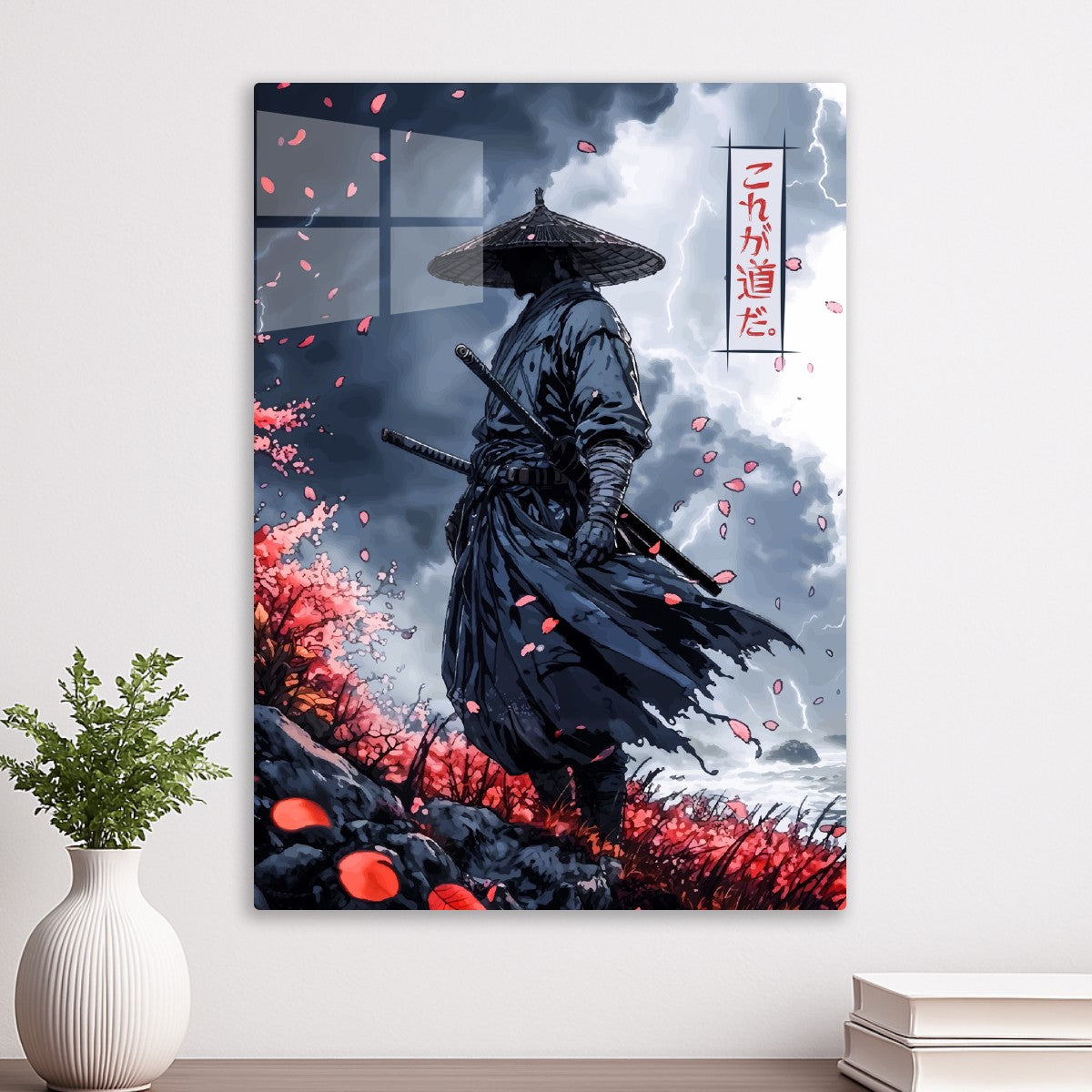 Straw hat Samurai