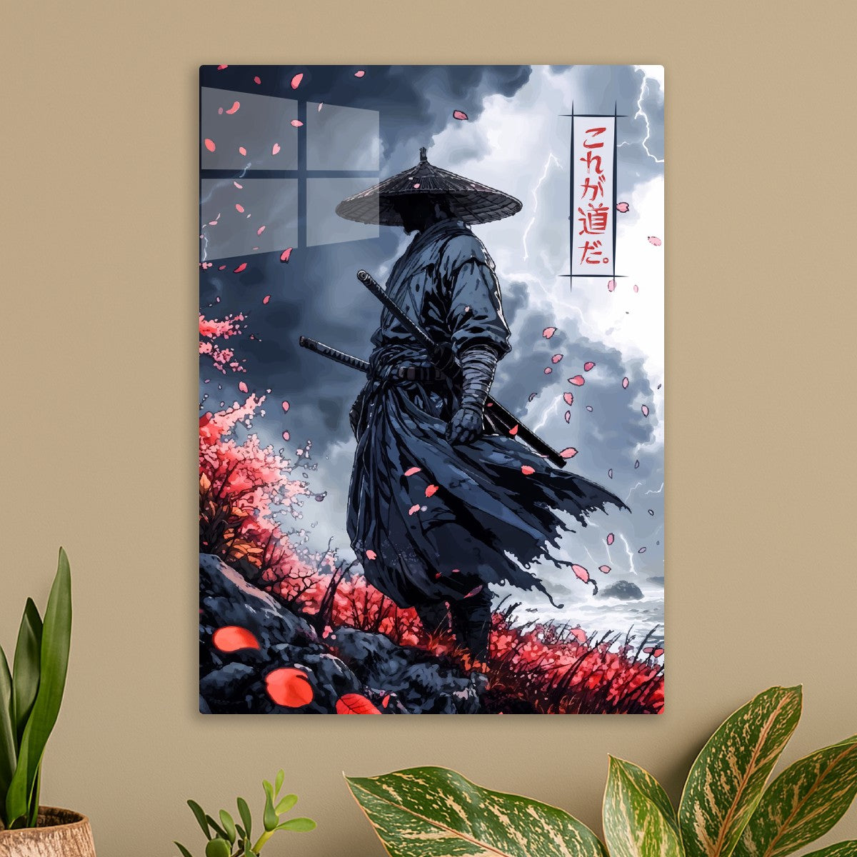 Straw hat Samurai