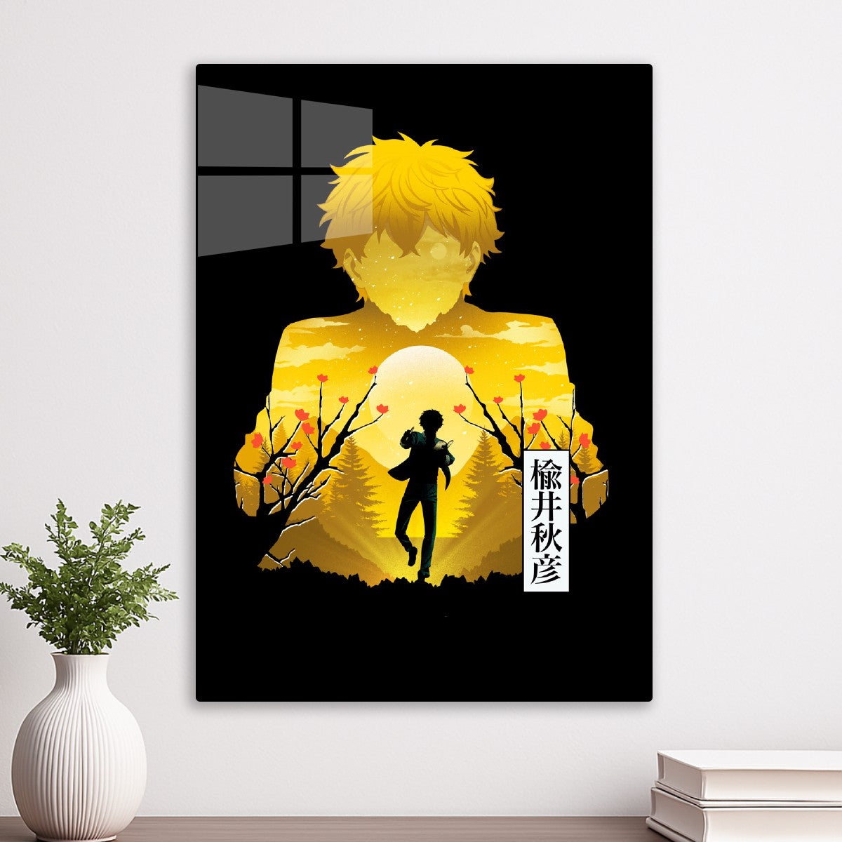 Nirei Akihiko Windbreaker