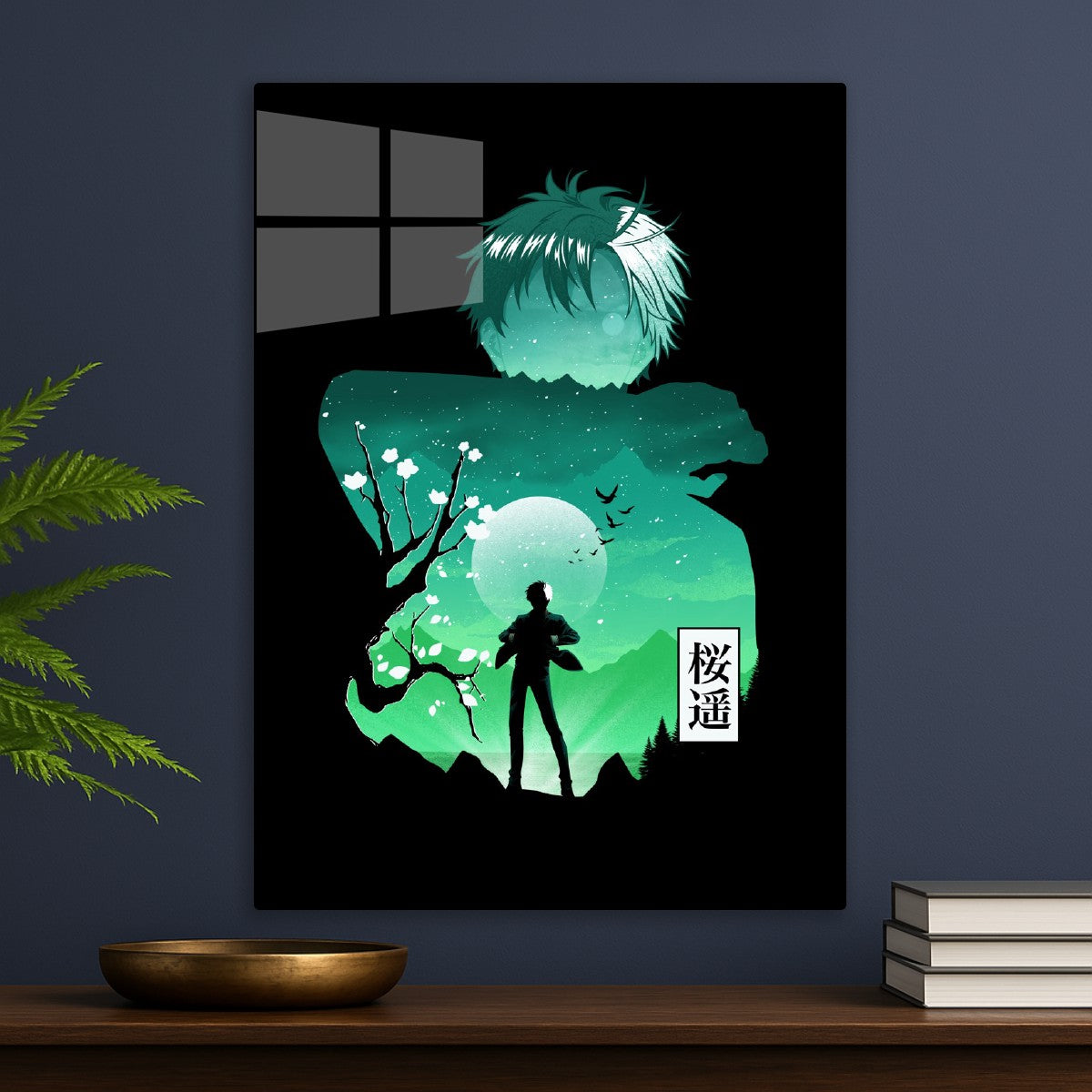 Sakura Haruka Windbreaker