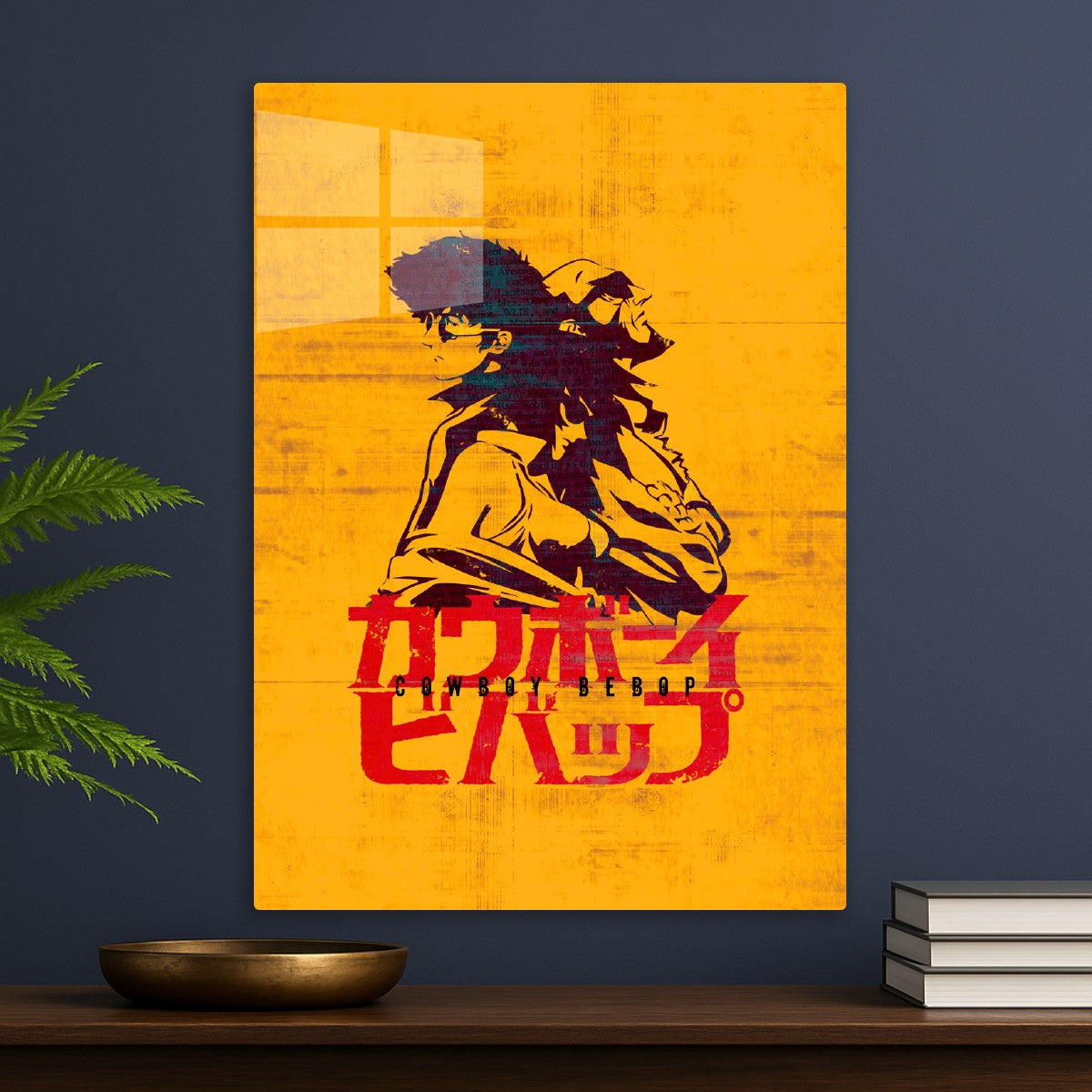 001 Bebop
