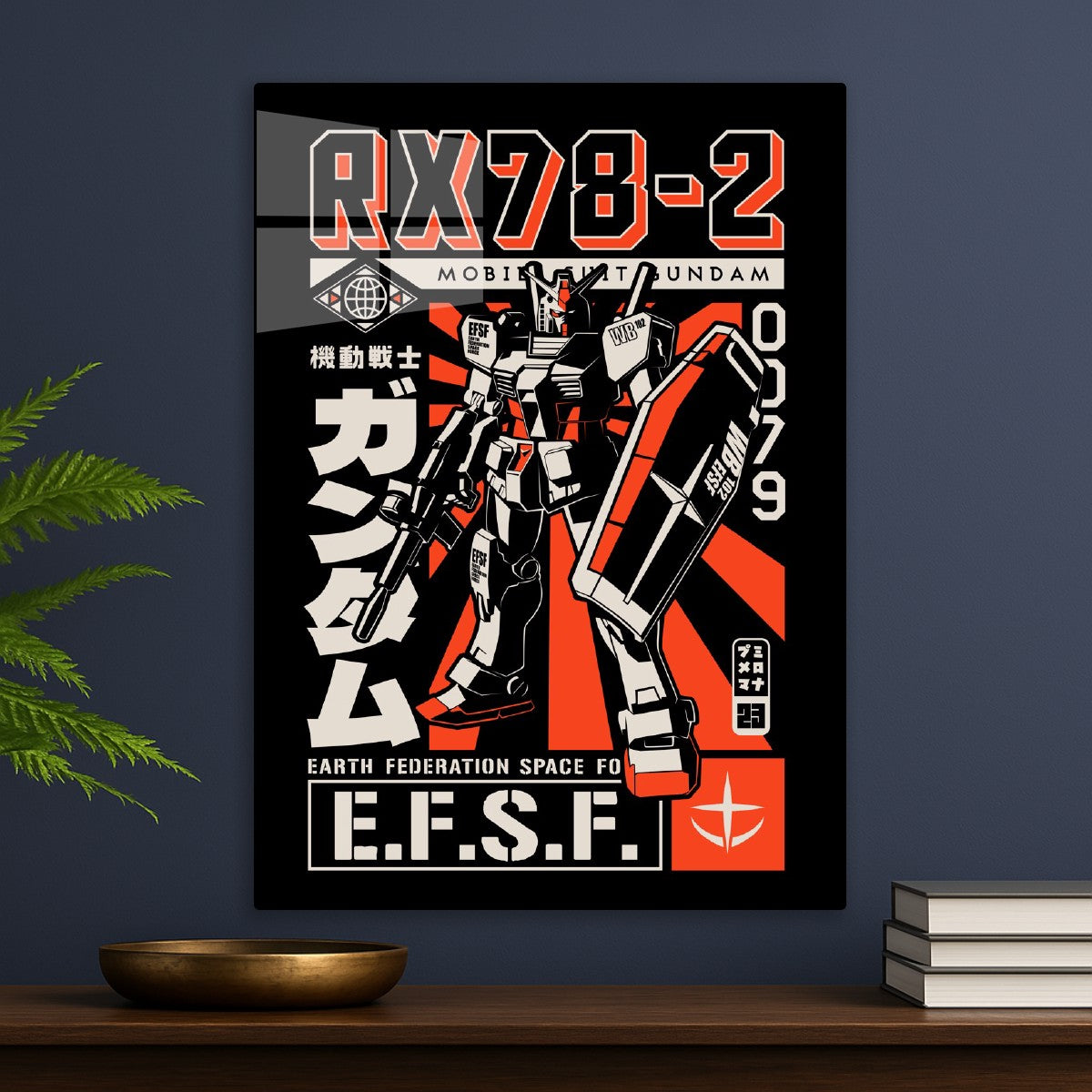 327 EFSF Gundam