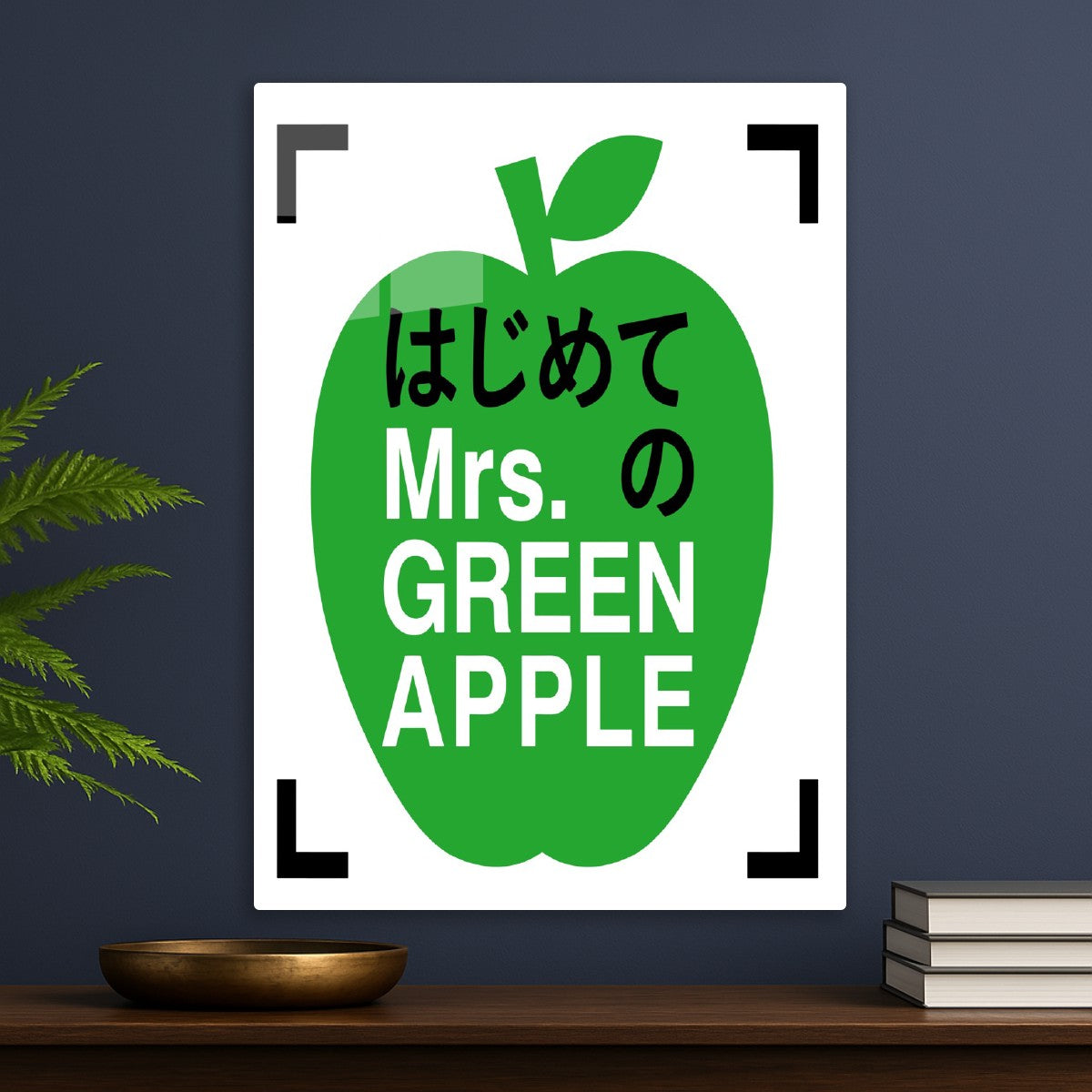 Mrs. Green Apple Logo