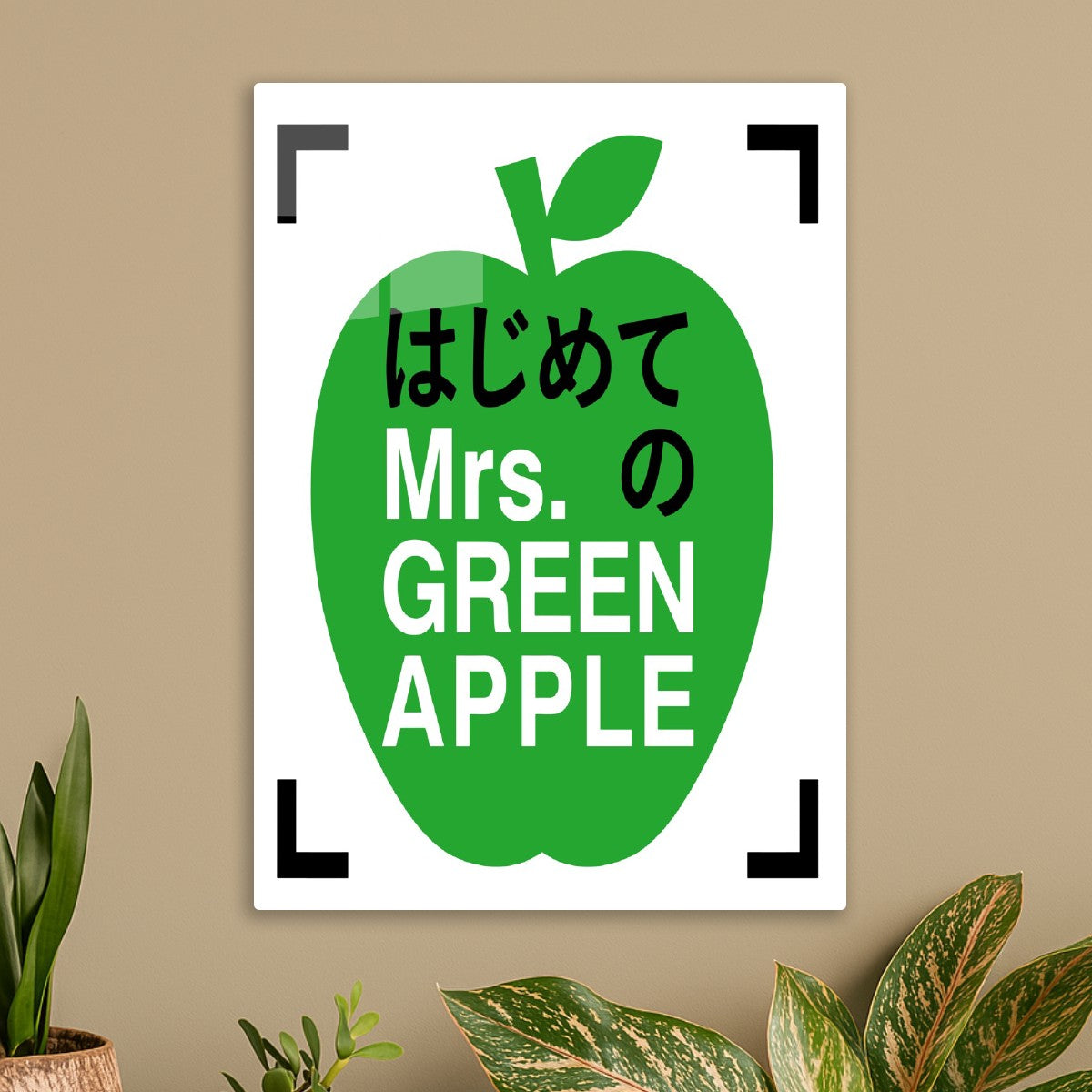Mrs. Green Apple Logo