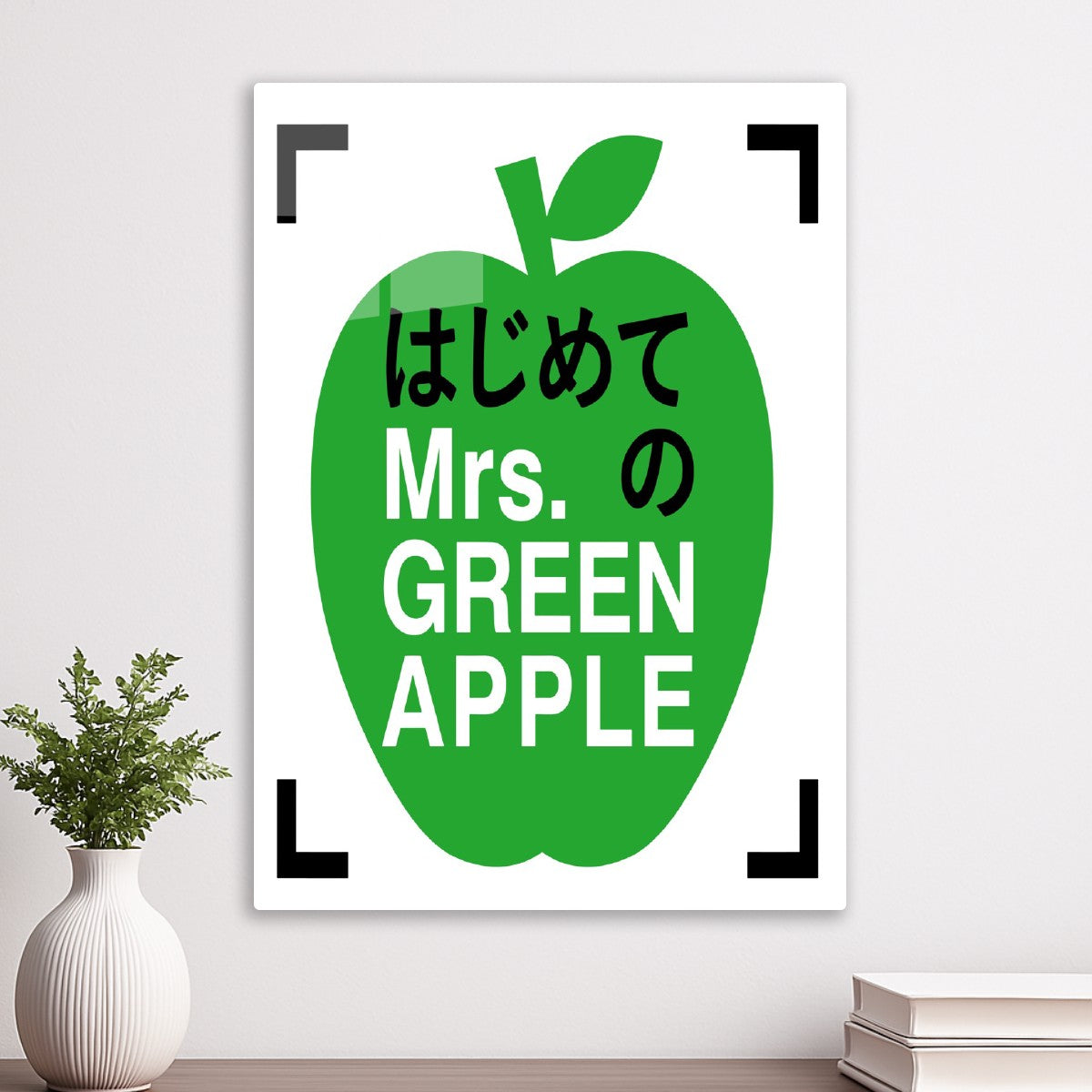 Mrs. Green Apple Logo