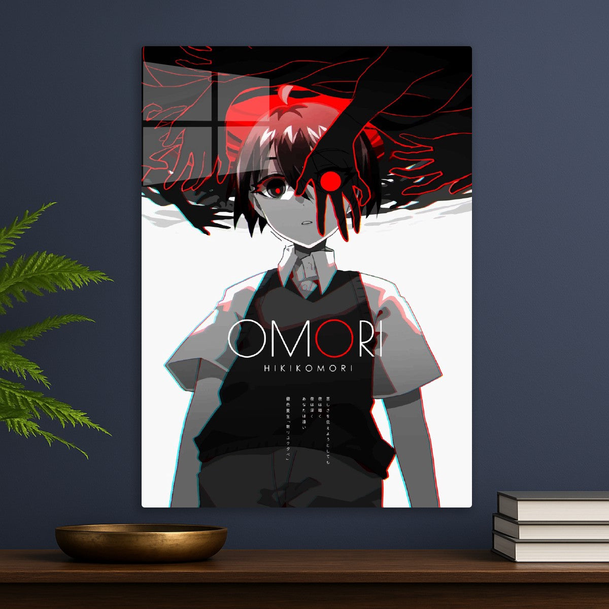 omori