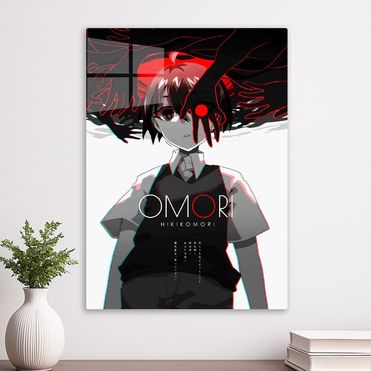 omori