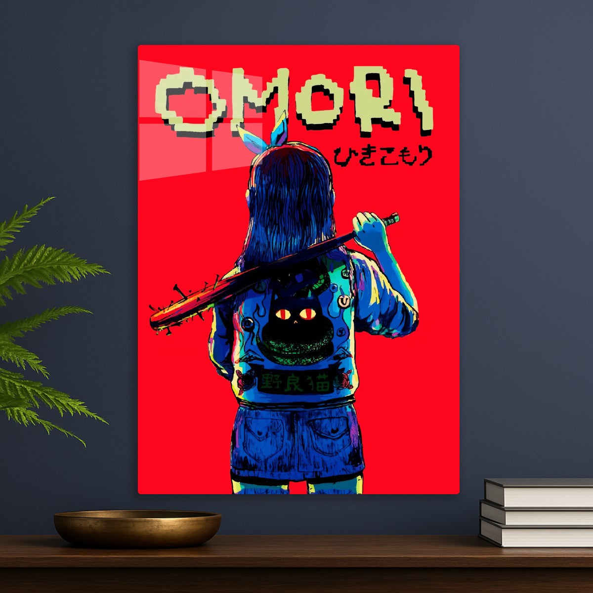 omori