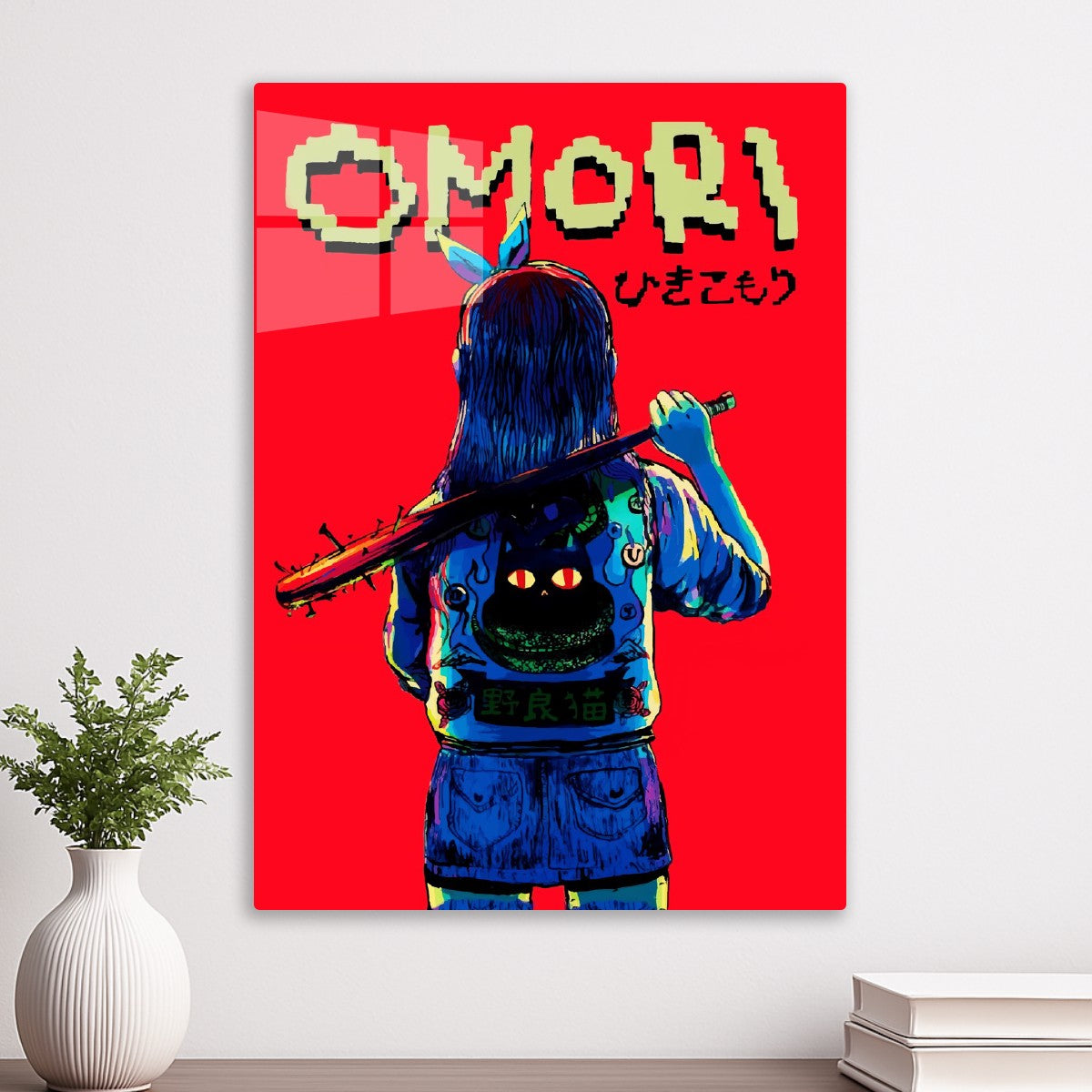 omori