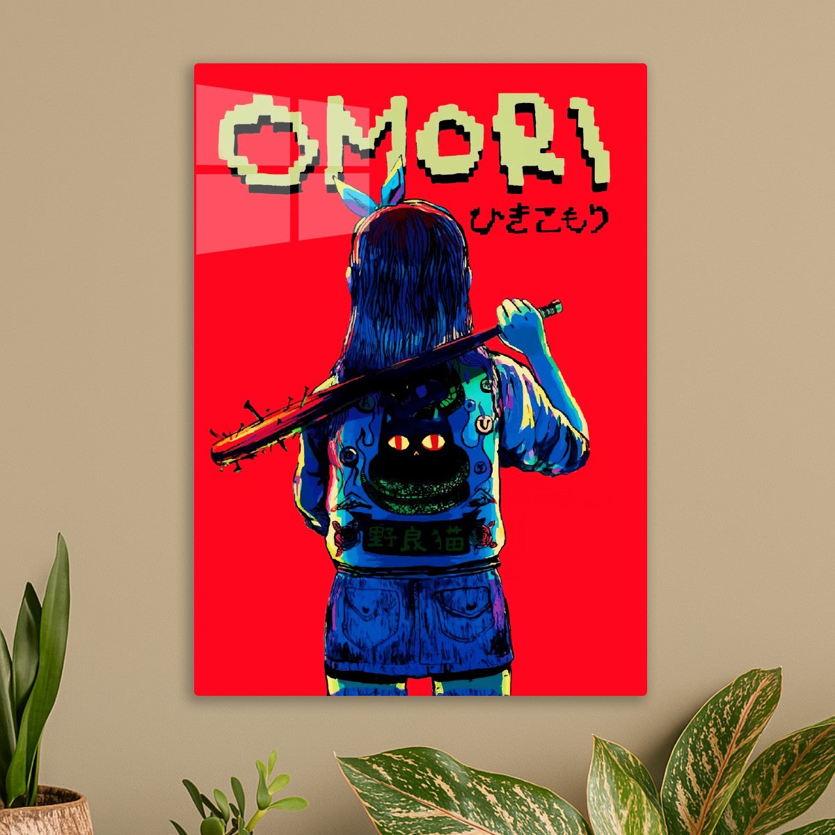 omori