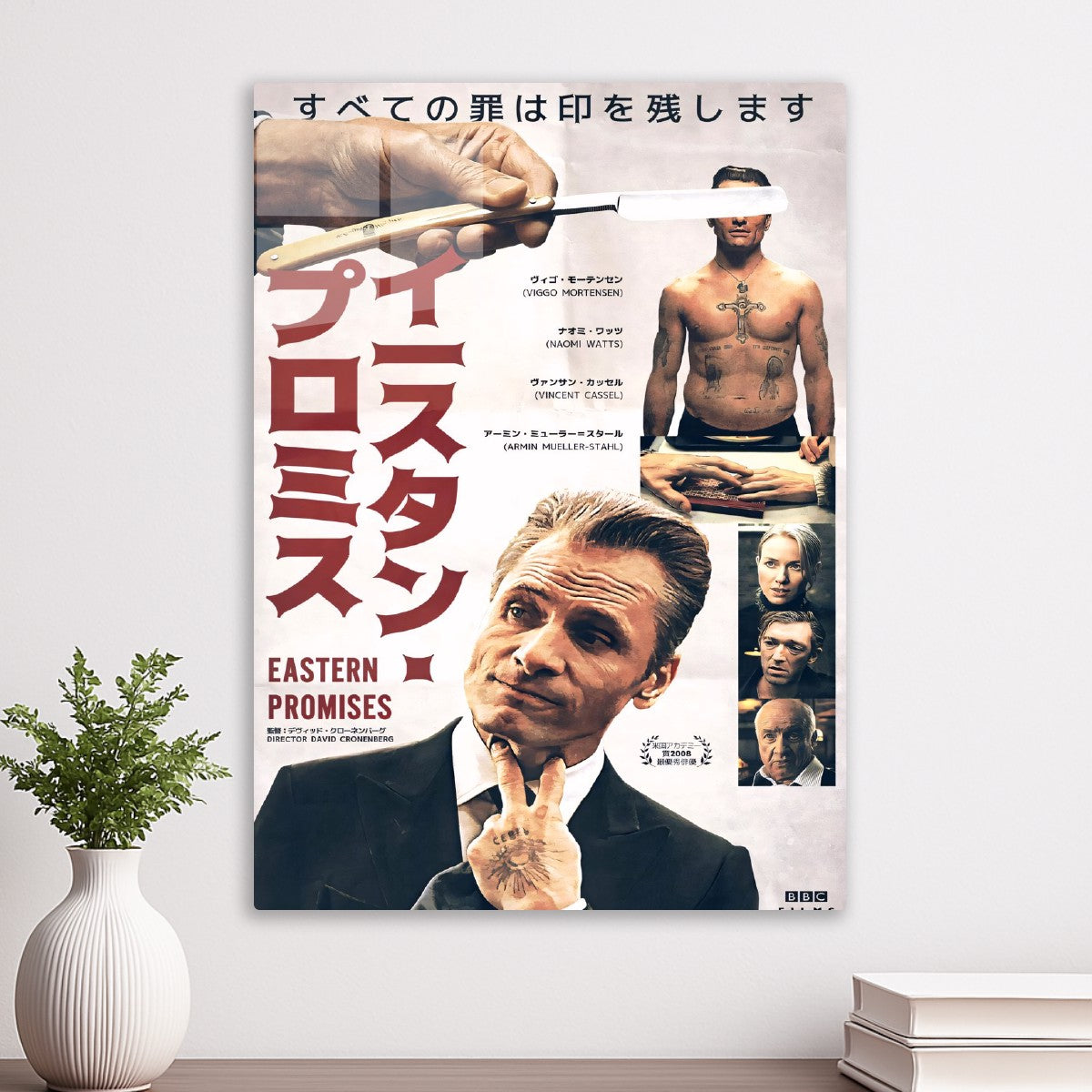 eastern promises