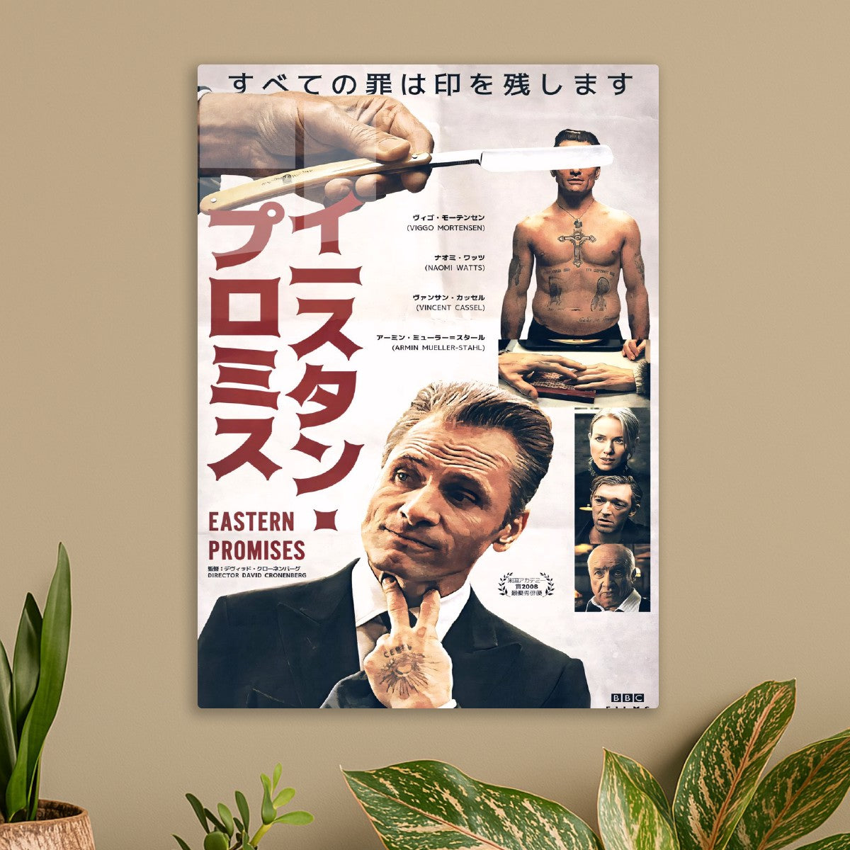 eastern promises