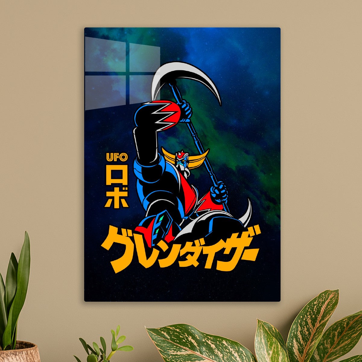 041 Grendizer Halberd