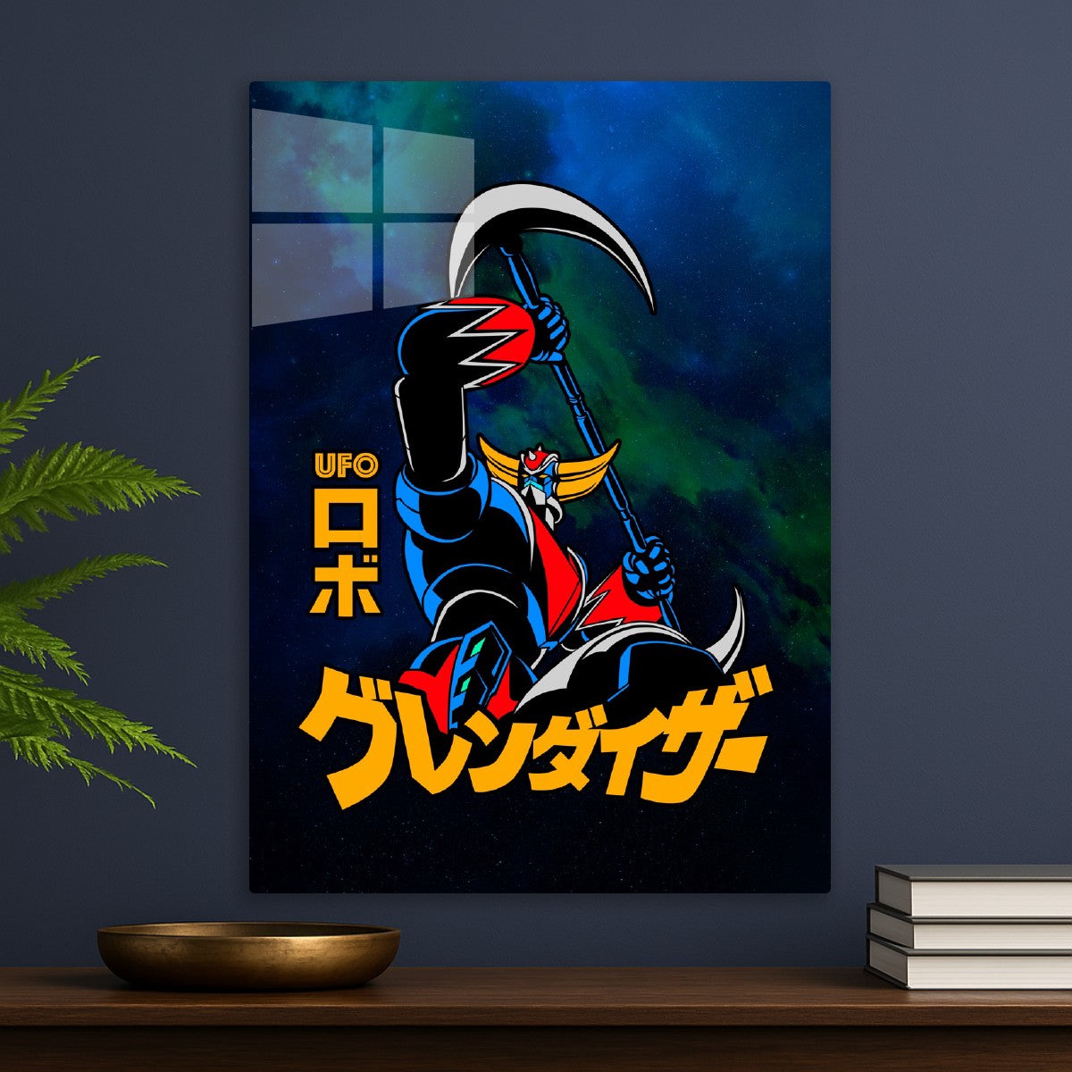 041 Grendizer Halberd