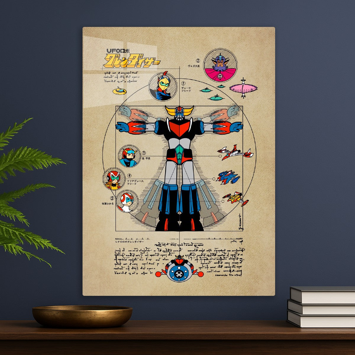 189 Grendizer daVinci